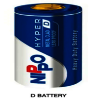 NIPPO D  SIZE CELL
