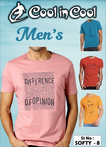 Half Sleeve T Shirt - Cotton Blend Sizes S M L | Cool In Cool Men's Half Sleeve Design for Comfortable Everyday Wear