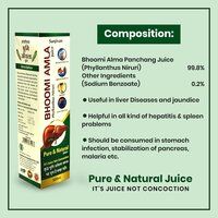 BHOOMI AMLA JUICE 500ML