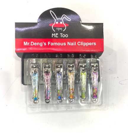 Stainless Steel Nail Clipper - 6 Piece Box Set | Iron Material Polish Surface Finish Ideal for Fingernails Toenails and Hangnails