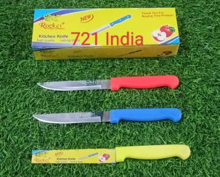Kitchen Knife - Stainless Steel Blade, 12-Pack, Brown Plastic Handle, Versatile for Culinary Use | Features: Available in Blue, Yellow, Red, Made with ABS Material