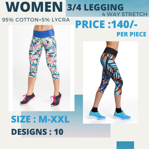 Ladies Printed Leggings at Best Price in Tirupur, Tamil Nadu Trims Lannd