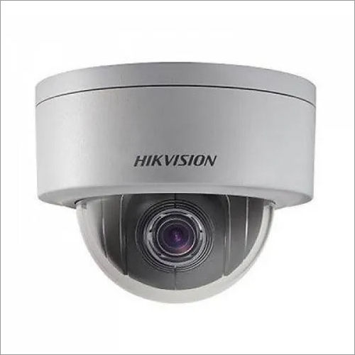 Hikvision Network IR Dome Camera