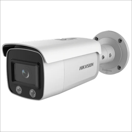 Hikvision 4Mp Mini Bullet Camera Application: Railway Stations