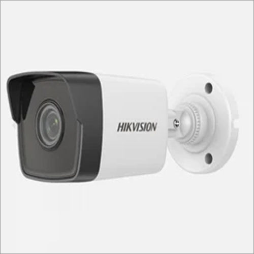 Hikvision Bullet Camera