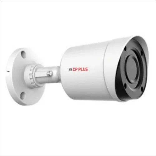 Full HD IR Cosmic Bullet Camera