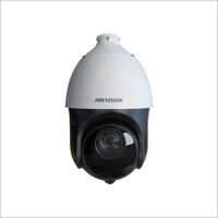 Hikvision Ptz Dome Camera Application: Indoor