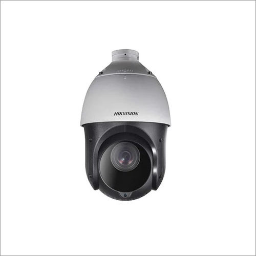 Hikvision 2MP 25X Network Camera