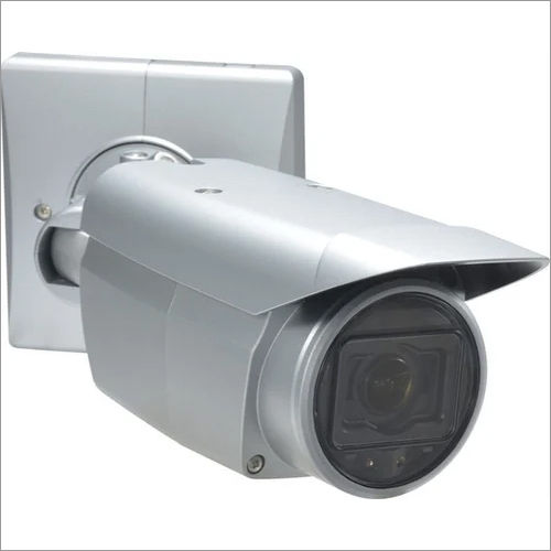 Panasonic Ip Cctv Camera Application: Indoor