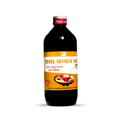 Ayurvedic Sharbat