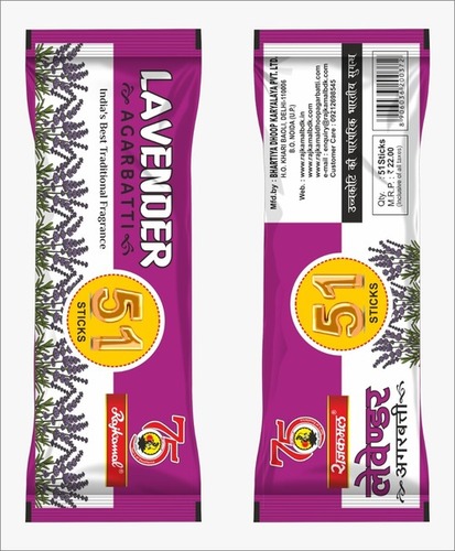 RAJKAMAL 51 STICKS LAVENDER AGARBATTI