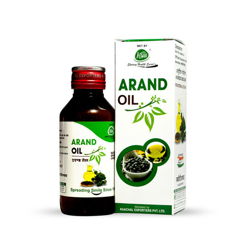 Arand Oil