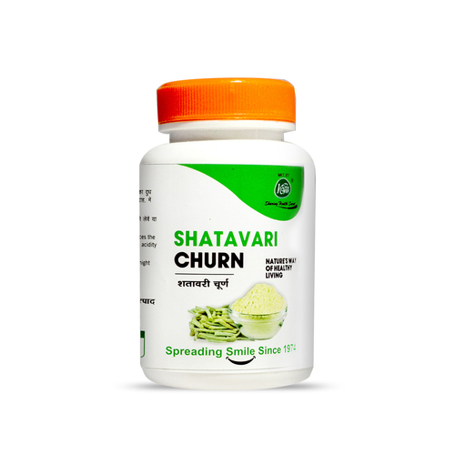 Shatavari Churn
