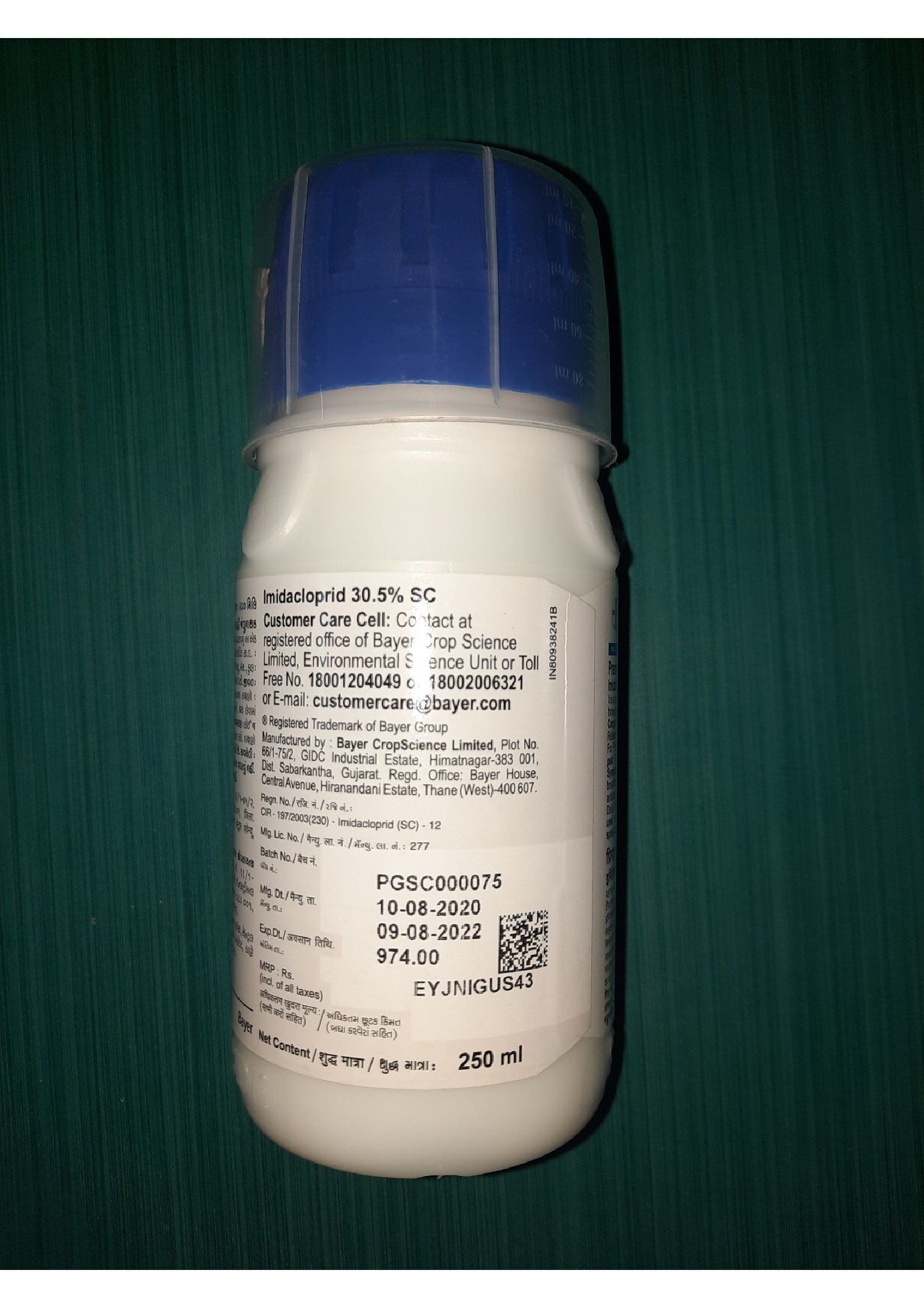 BAYER Premise Chemical - 250 ml