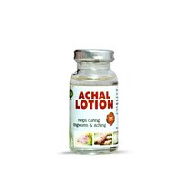 Achal Lotion