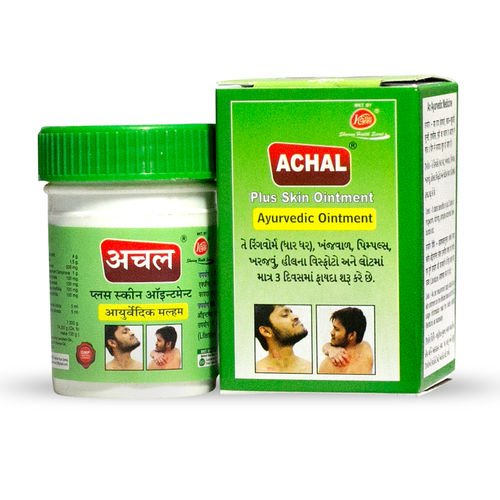 Achal Plus Skin Ointment