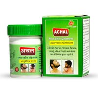 Achal Plus Skin Ointment - Age Group: Suitable For All Ages