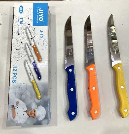 Blue Jiyo Kitchen Knife