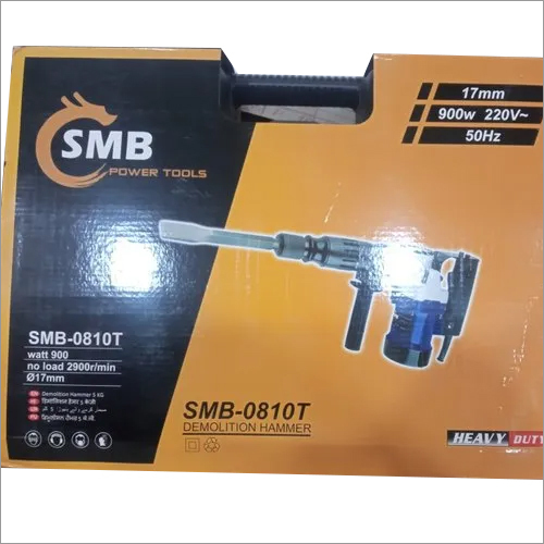 SMB - 0810T 5 KG Demolition Hammer