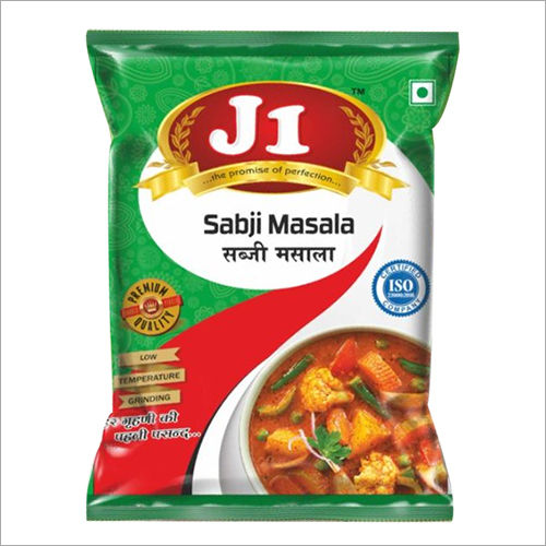 Sabji Masala