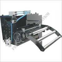 Strong Prsf-bh-300-ems Extra Mid Series Nc Servo Feeder
