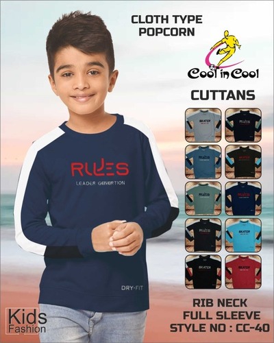Cotton Kids Full Sleeve T Shirts