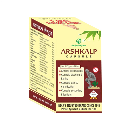 Arshkalp Capsule Age Group: For Adults
