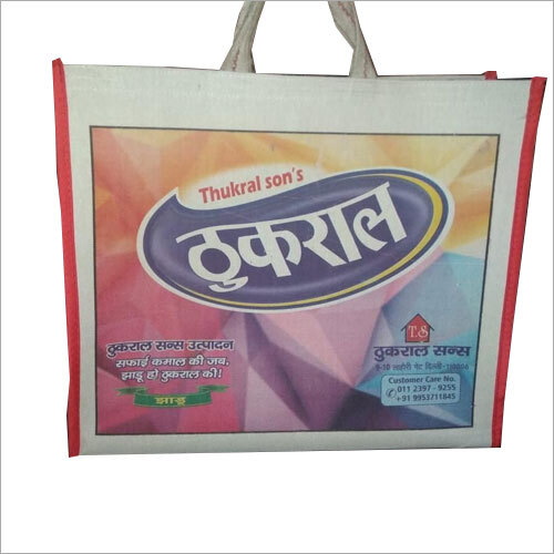 Non Woven Advertisement Bag - Non Woven Fabric Material, With Handle Style, Embossed Surface Handling | Ideal Promotional Bag for Marketing Events