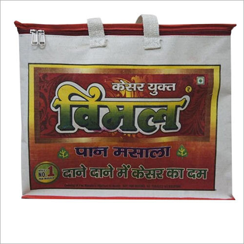 Non Woven Zipper Bag - Non Woven Fabric With Handle Embossed Surface | Durable Packaging Solution for Tea and Various Items