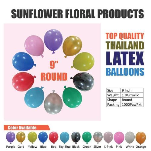 Sunflower Latex Balloons