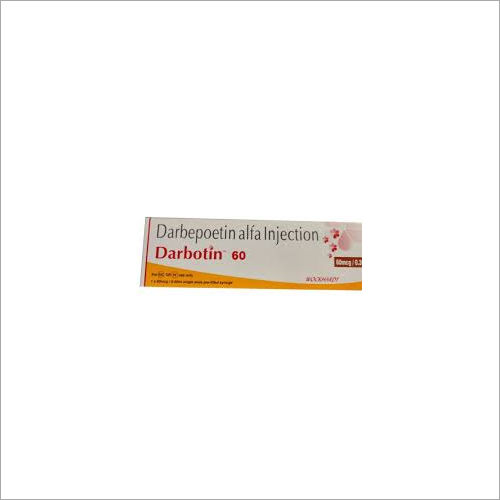 कार्बोटिन 60mg इंजेक्शन