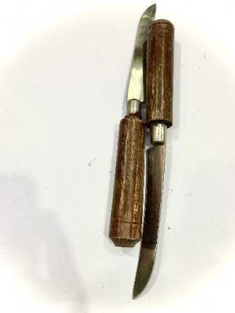 Brown Kitchen Knife With Wooden Handle