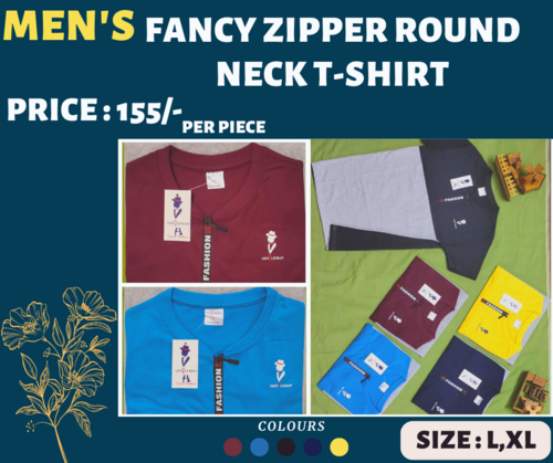 ROUND NECK T-SHIRT