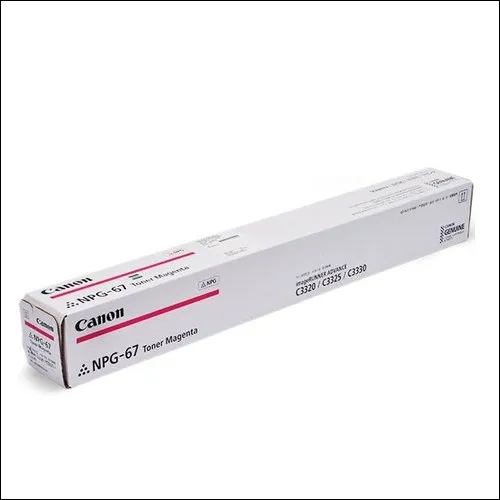 Canon NPG-67 Magenta Toner Cartridge