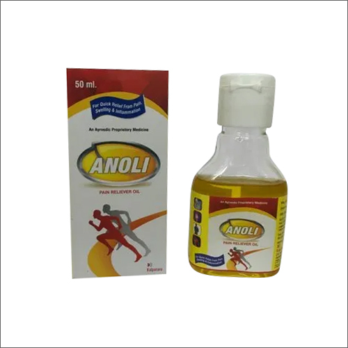 50ml Pain Reliever Oil