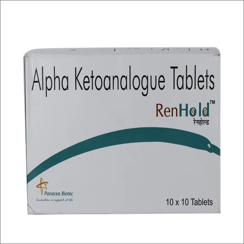 Alpha Ketoanalogue Tablets Medicine Raw Materials