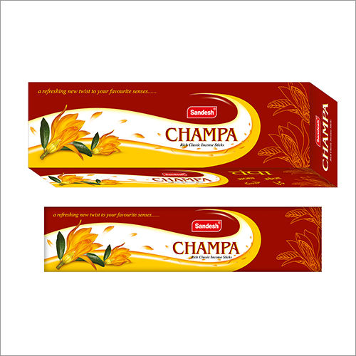 Sandesh Champa Incense Sticks Pouch