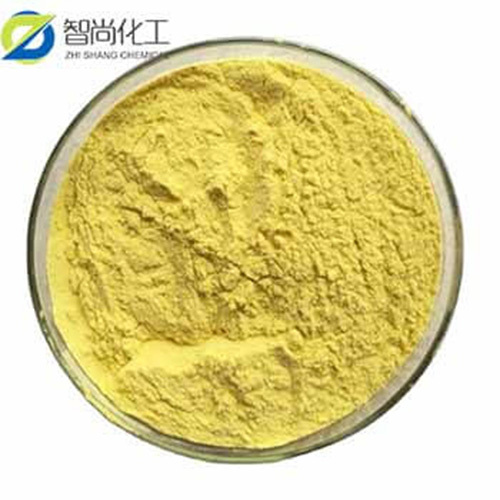 Iminodibenzylcarbonyl chloride cas 33948-19-5