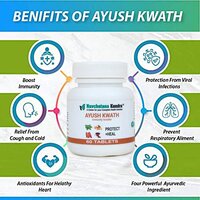 Ayush Kwath Tab