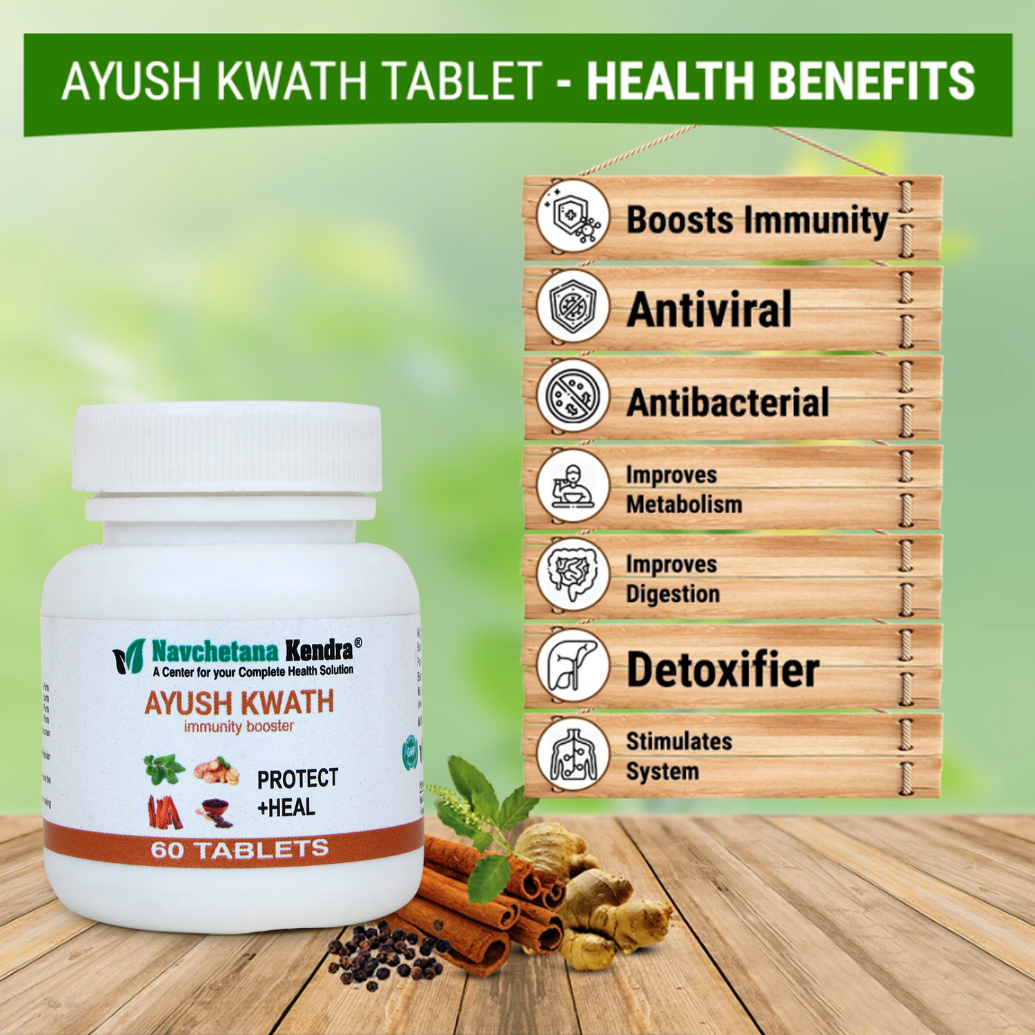 Ayush Kwath Tab