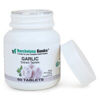 Garlic Tab