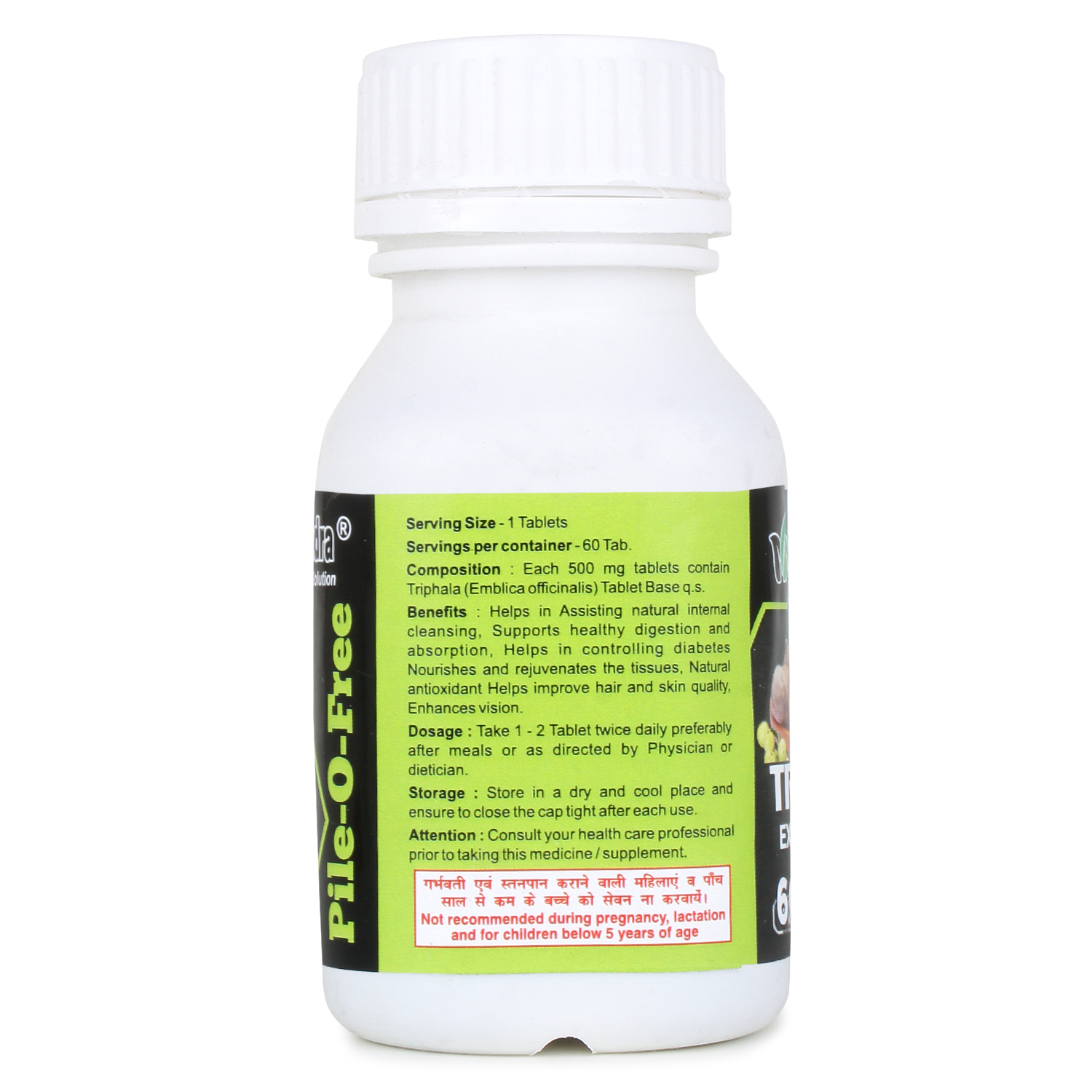 Triphala PQ Tablets