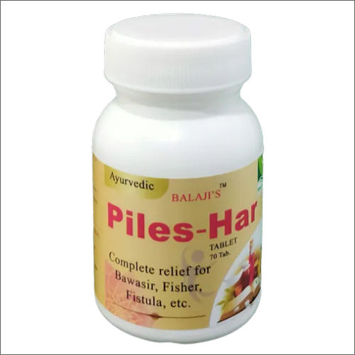 Ayurvedic Tablets Age Group: For Adults