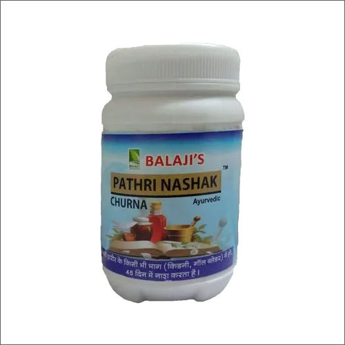 150g Ayurvedic Pathri Nashak Churna