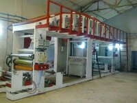 Film Lamination Machine