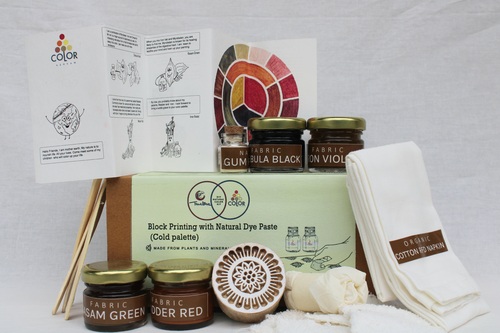 DIY KIT : Block Printing with Natural Dye Paste (Cold palette)