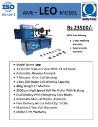 Fan winding Machine