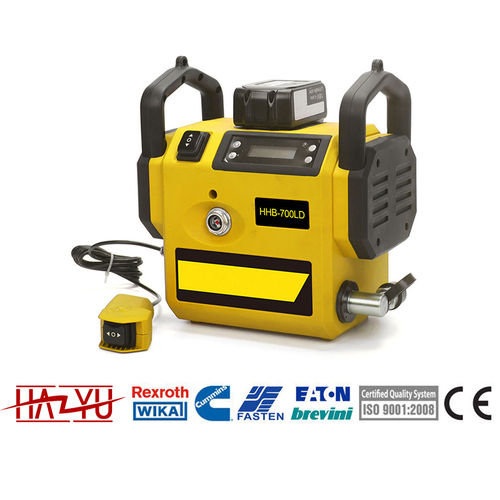 HHB-700LD Cordless Hydraulic Pump