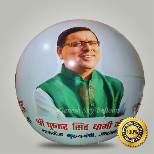 Political Advertising Sky Balloon with Big Size Photo