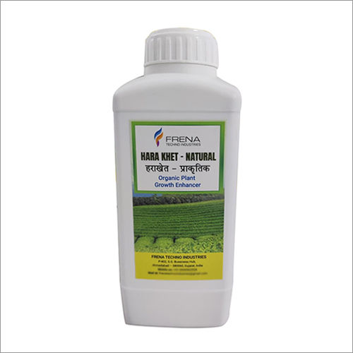 Hara Khet-Natural Organic Plant Growth Enhancer